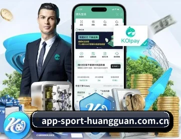 皇冠体育官网 APP | CROWN SPORTS